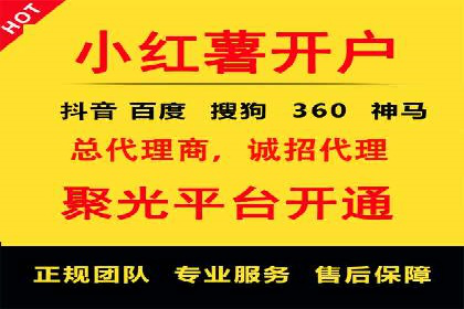 百度信息流推广案例：助力中小企业快速崛起
